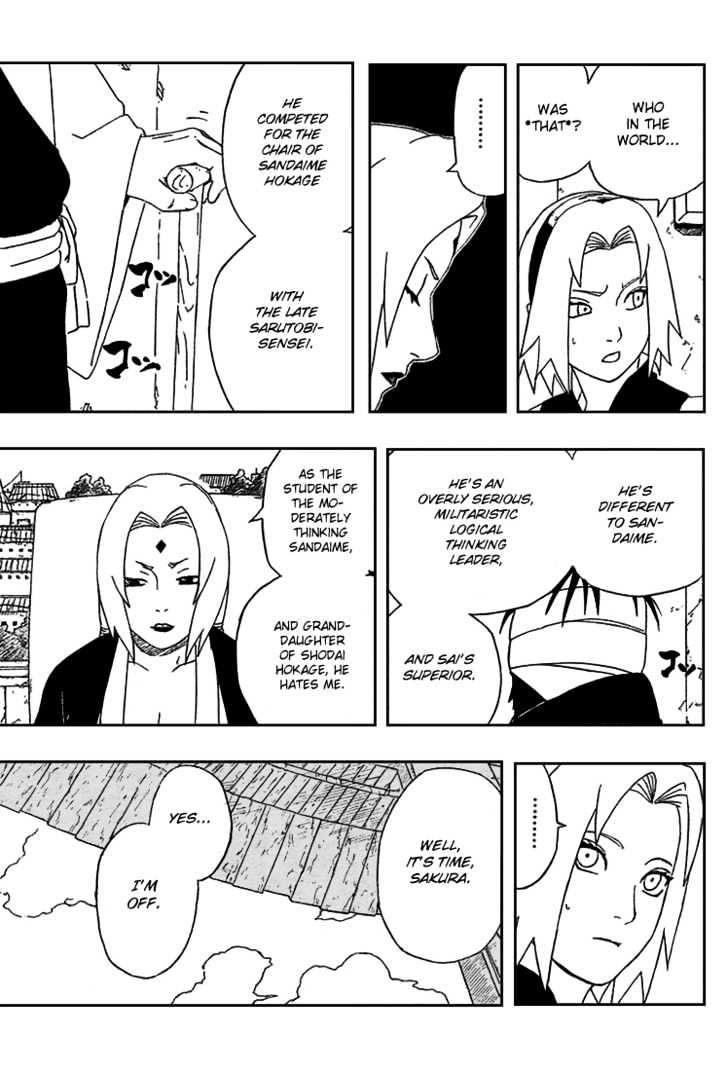 Page 17 of Chapter 285
