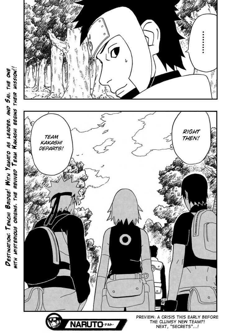 Page 19 of Chapter 285