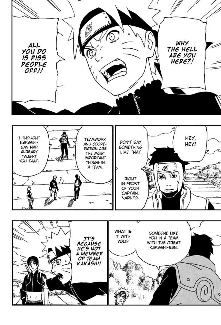 Page 4 of Chapter 286