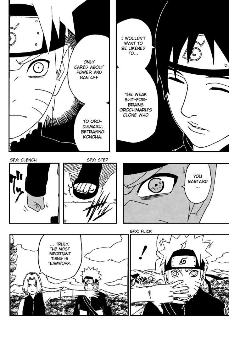 Page 6 of Chapter 286