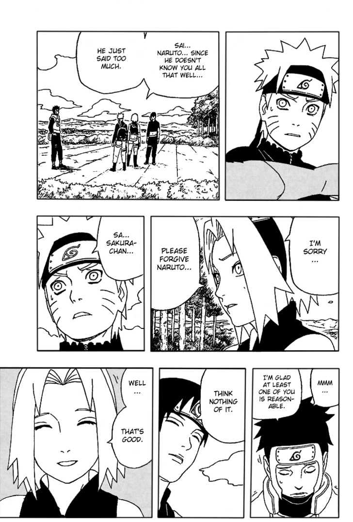 Page 7 of Chapter 286