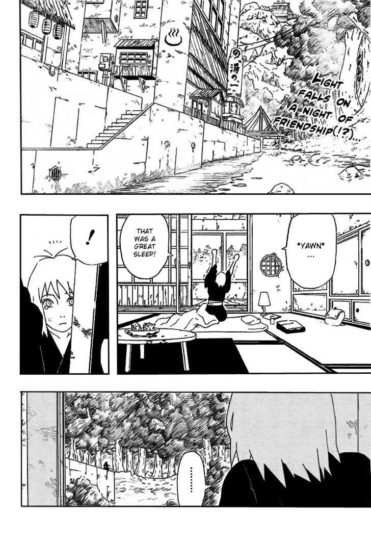 Page 3 of Chapter 287
