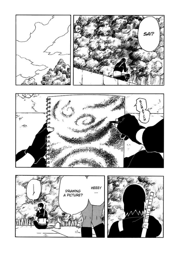 Page 4 of Chapter 287