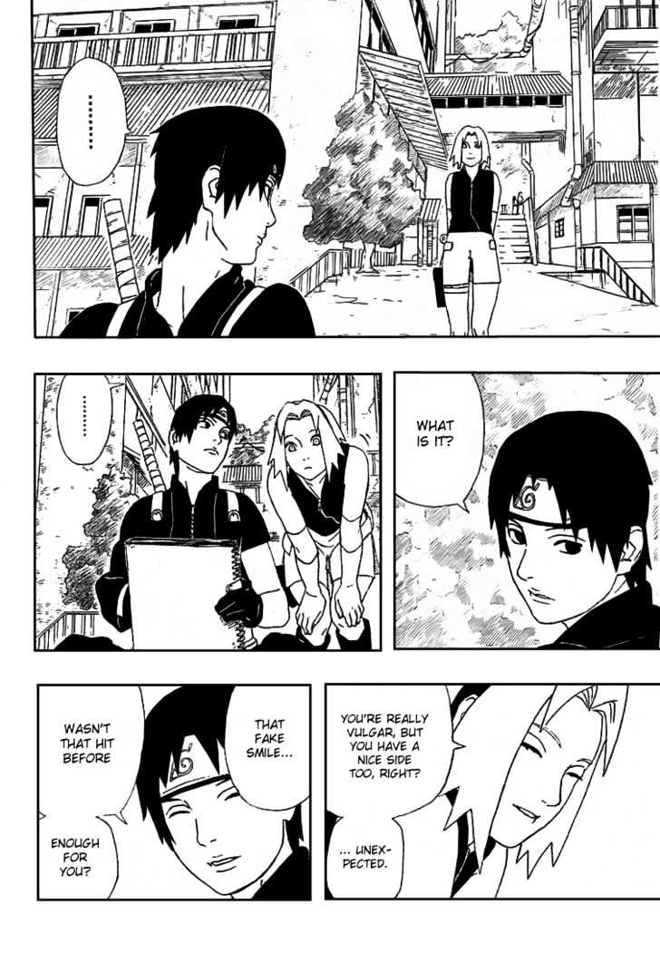 Page 5 of Chapter 287