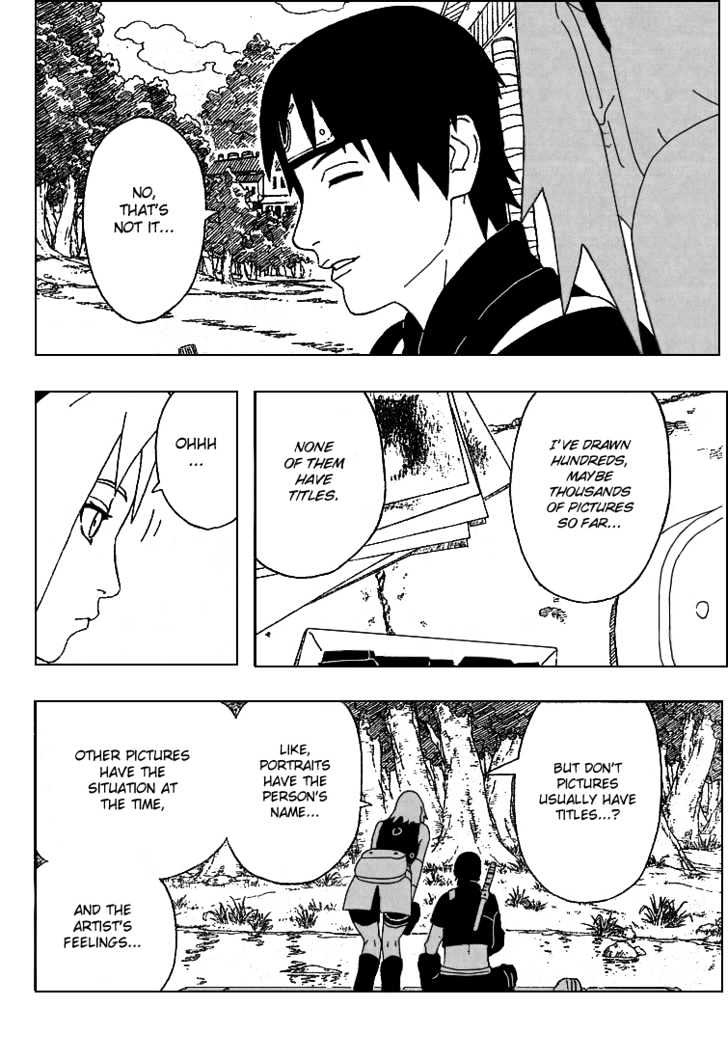 Page 7 of Chapter 287