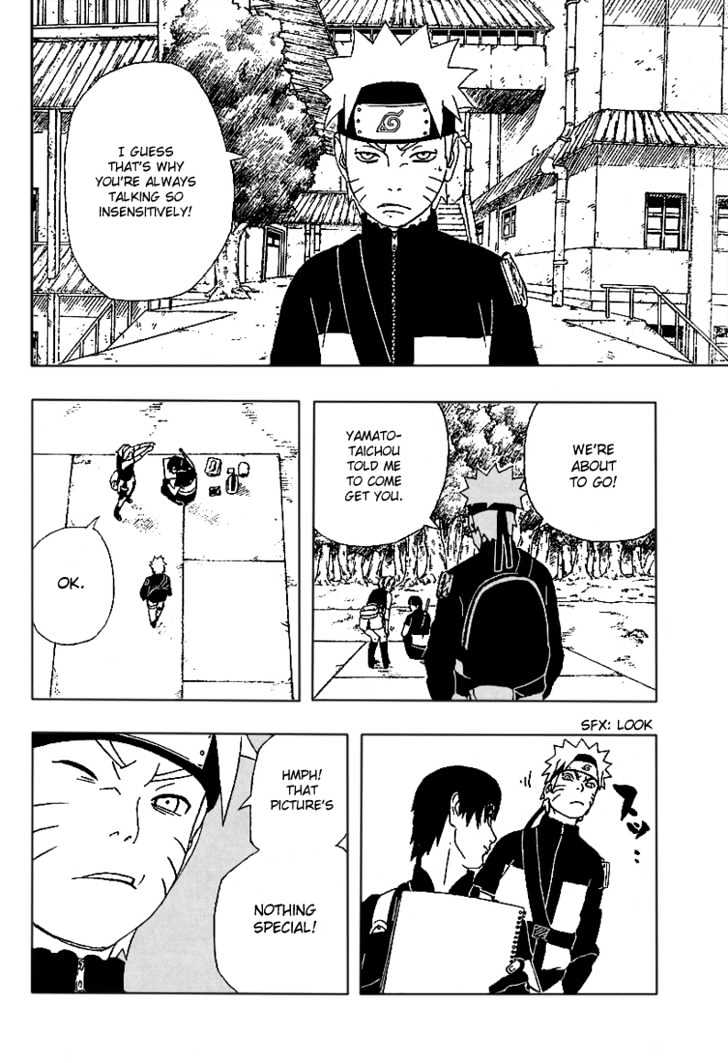 Page 9 of Chapter 287