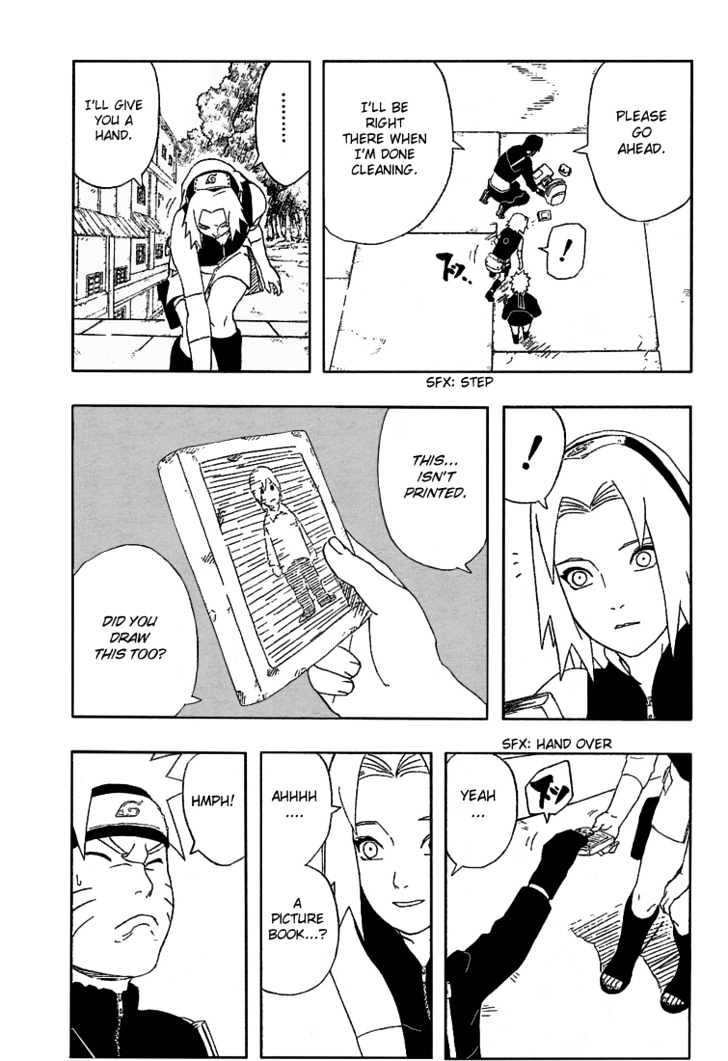 Page 12 of Chapter 287