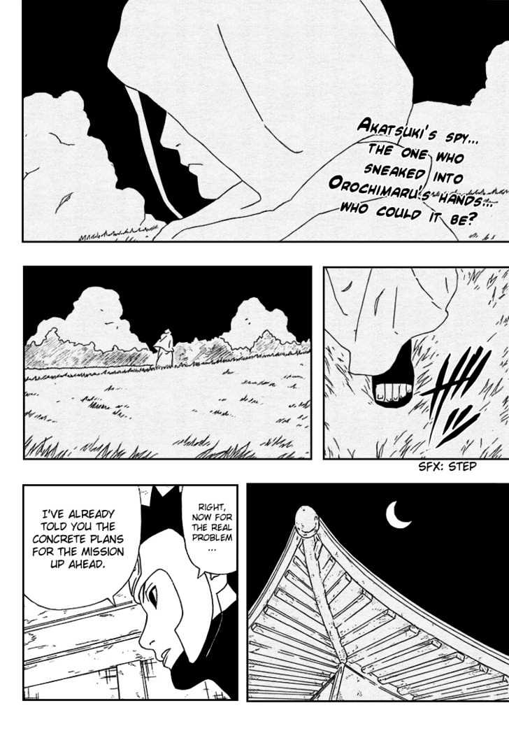 Page 3 of Chapter 288