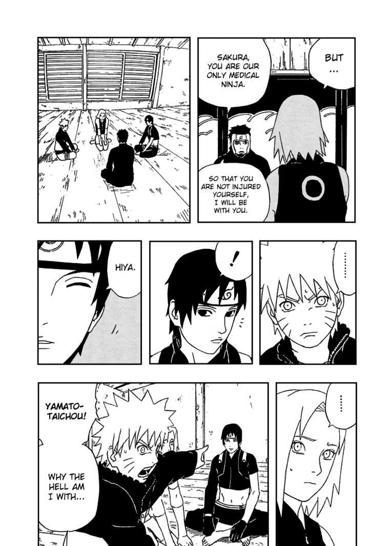 Page 7 of Chapter 288