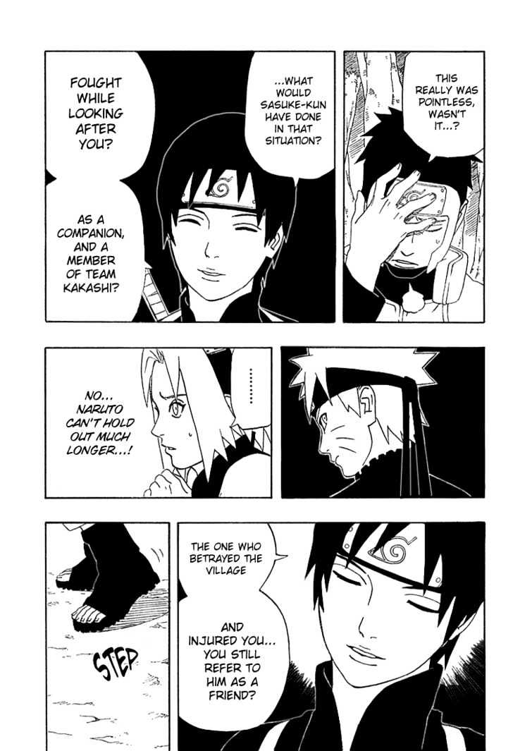 Page 17 of Chapter 288