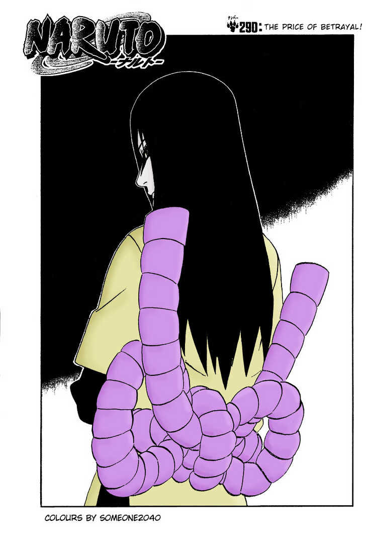 Page 3 of Chapter 290