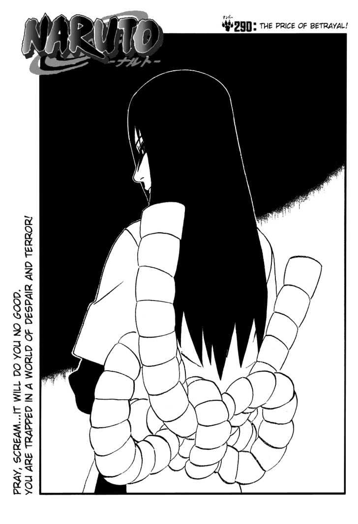 Page 4 of Chapter 290