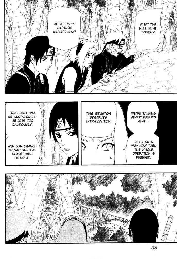 Page 7 of Chapter 290
