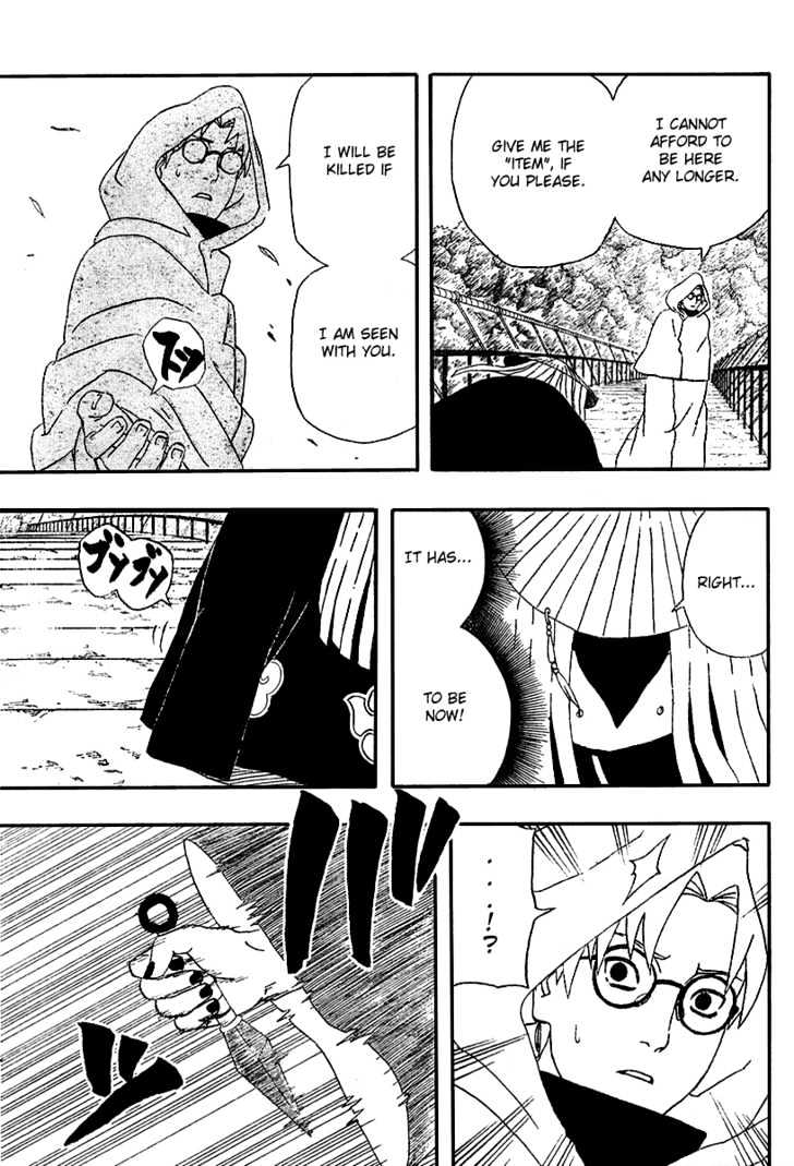Page 8 of Chapter 290