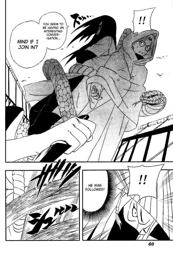Page 9 of Chapter 290