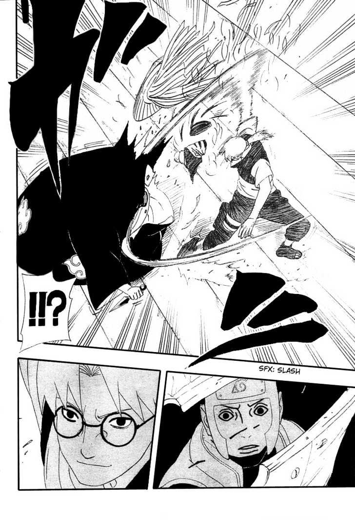 Page 13 of Chapter 290