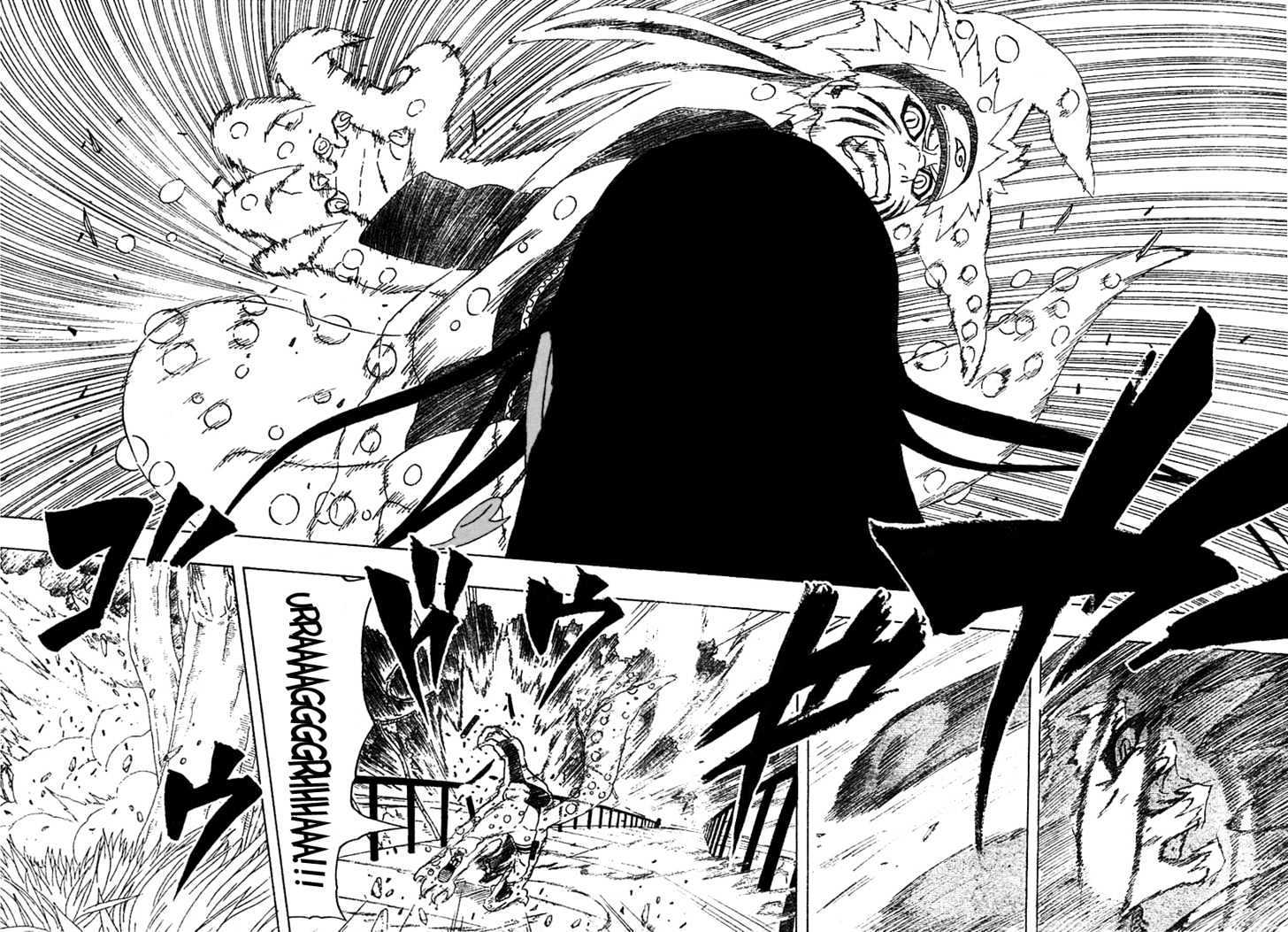 Page 4 of Chapter 291