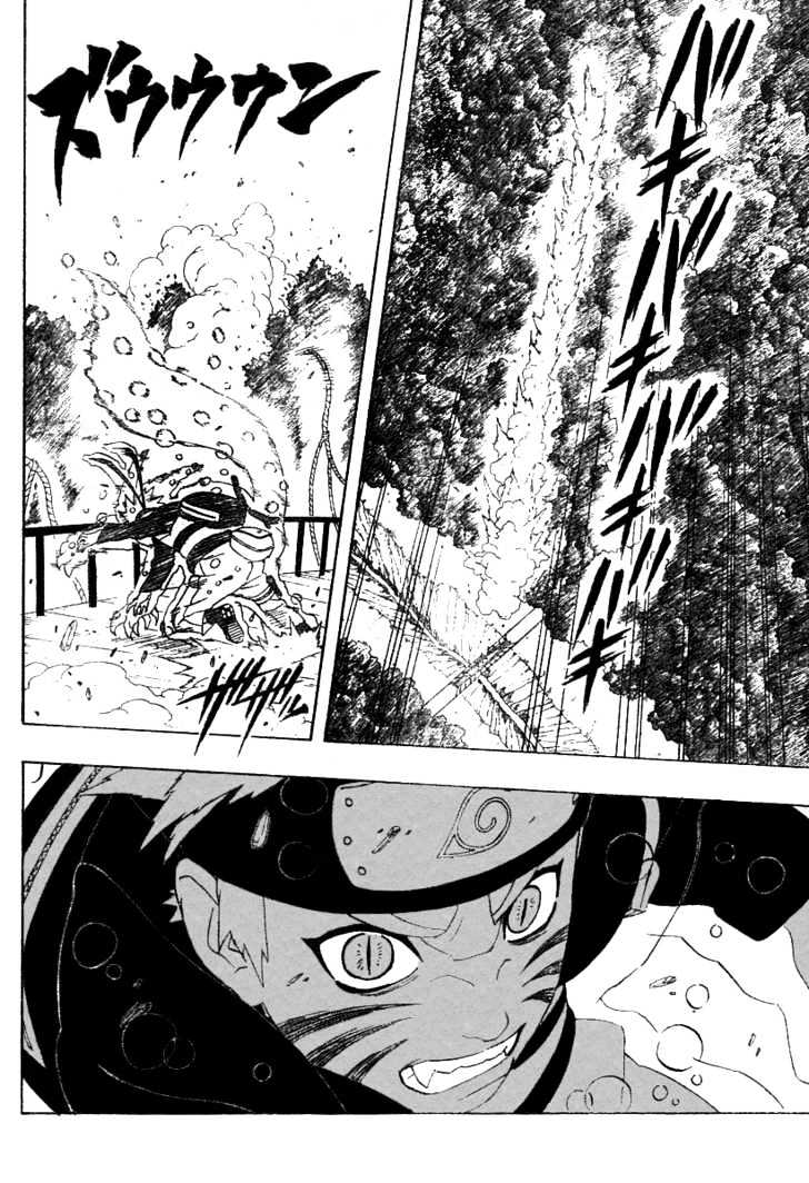 Page 5 of Chapter 291