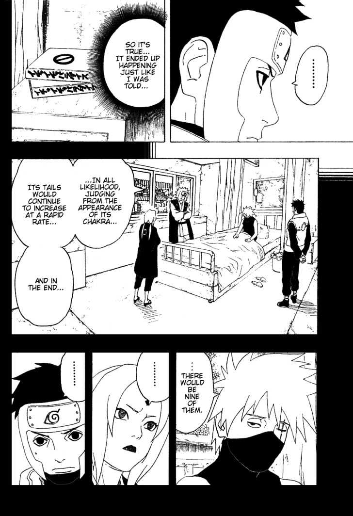 Page 7 of Chapter 291