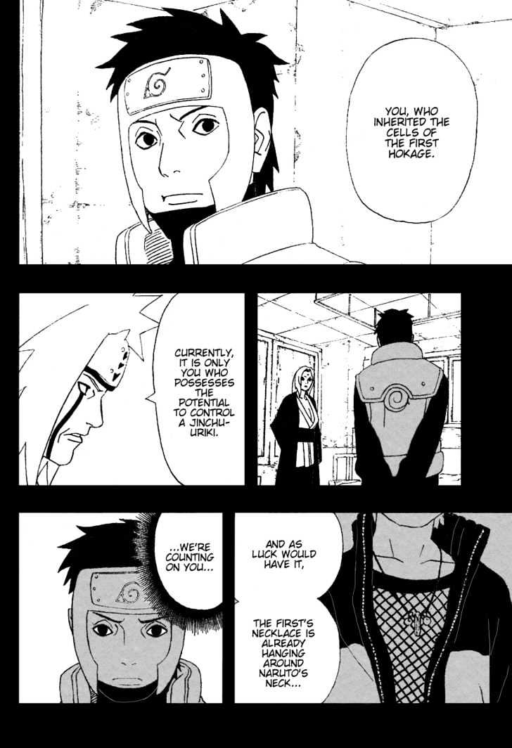 Page 11 of Chapter 291