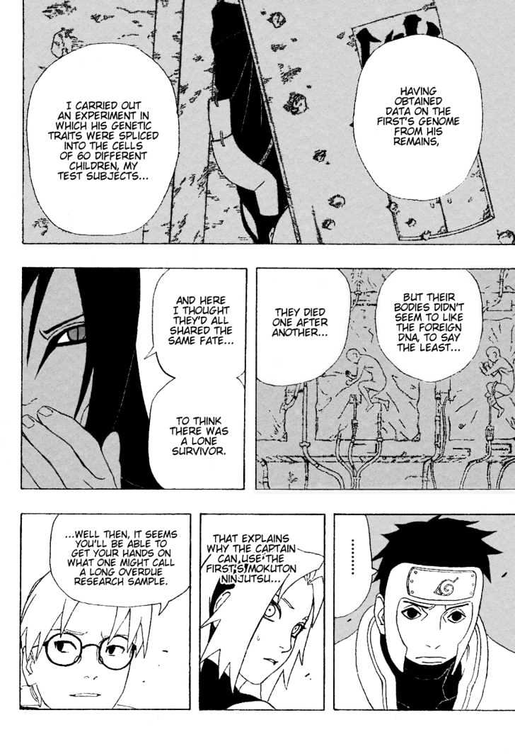 Page 15 of Chapter 291