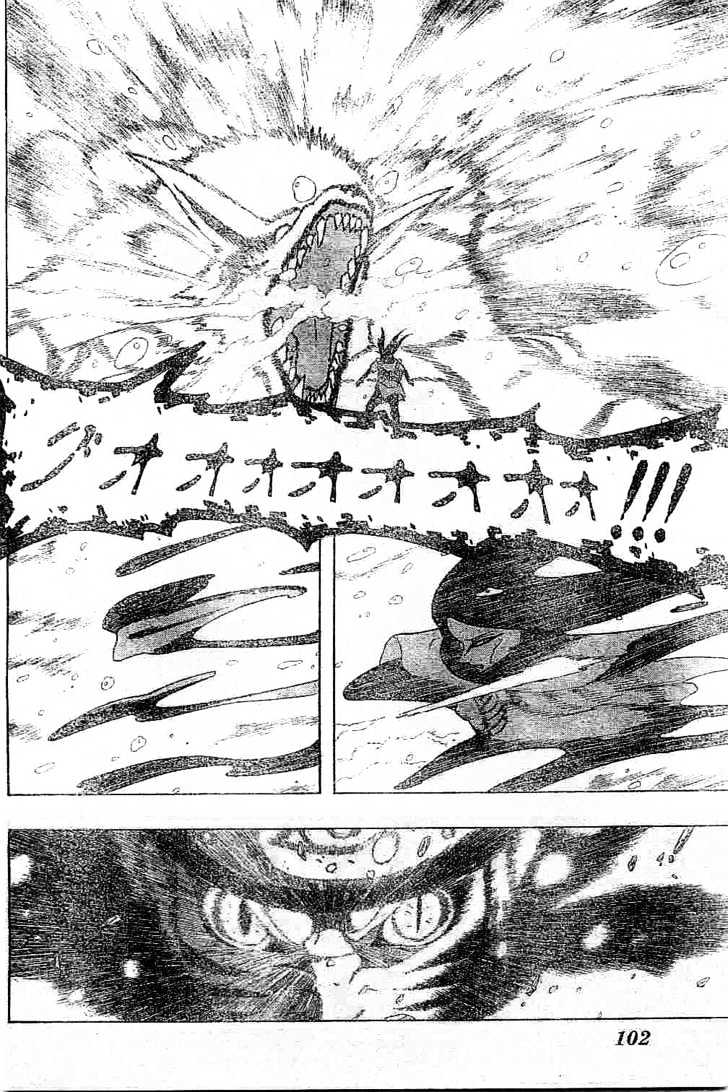Page 6 of Chapter 292