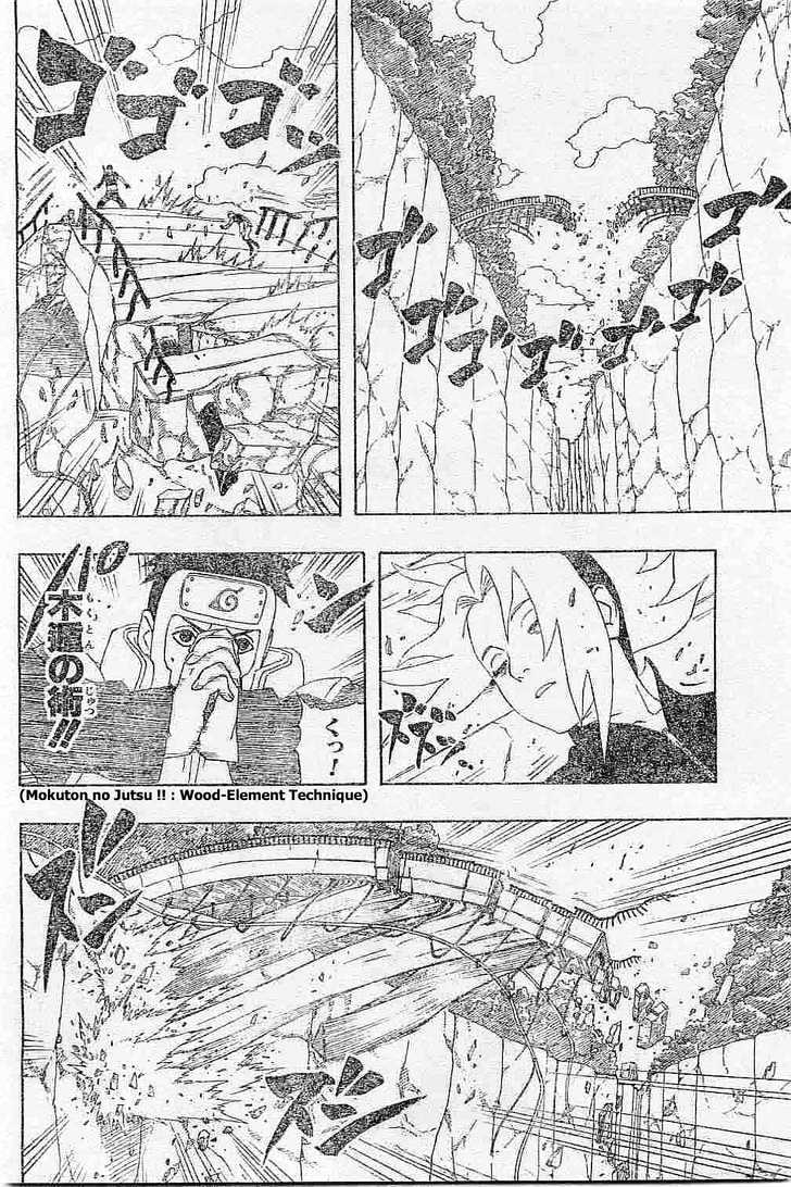 Page 12 of Chapter 292