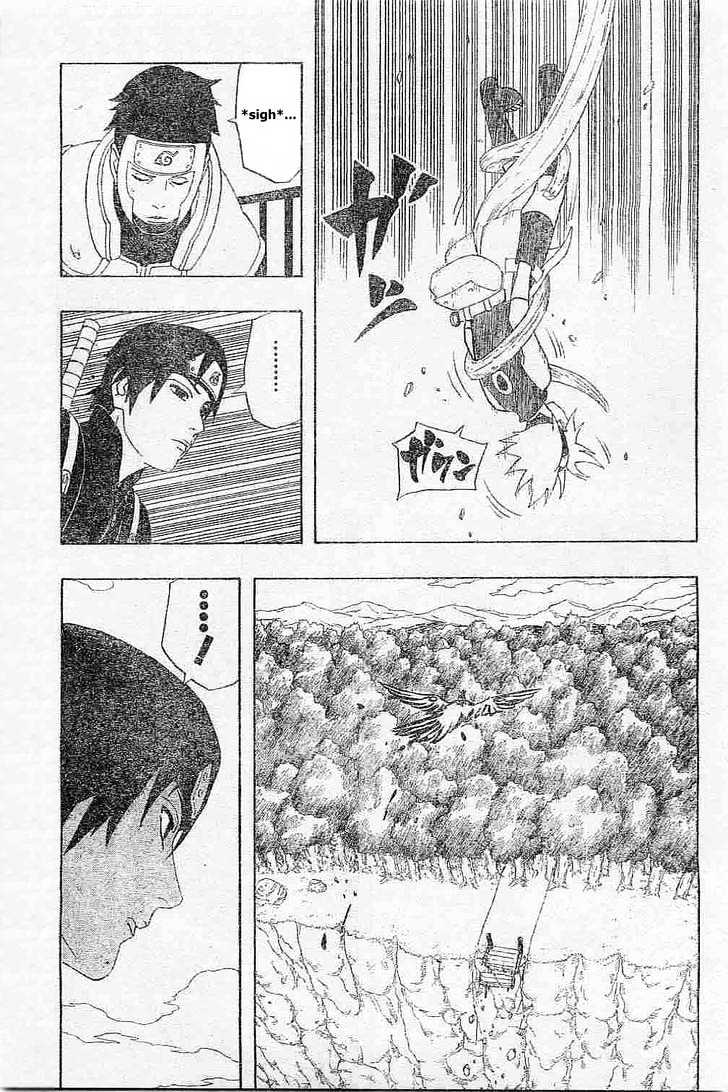 Page 17 of Chapter 292