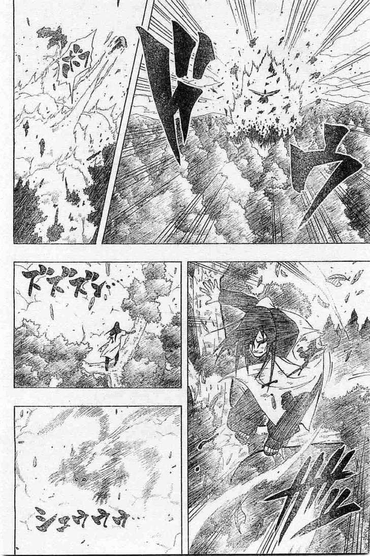Page 18 of Chapter 292