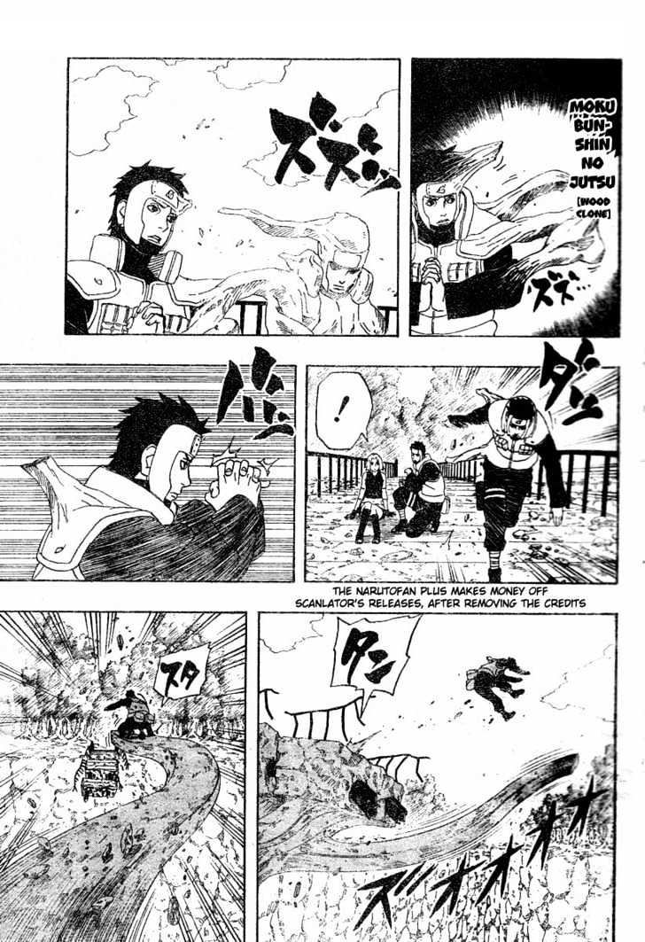 Page 12 of Chapter 293
