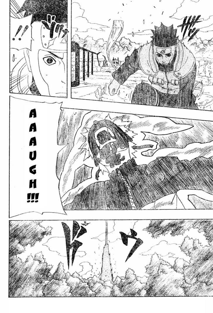 Page 15 of Chapter 293