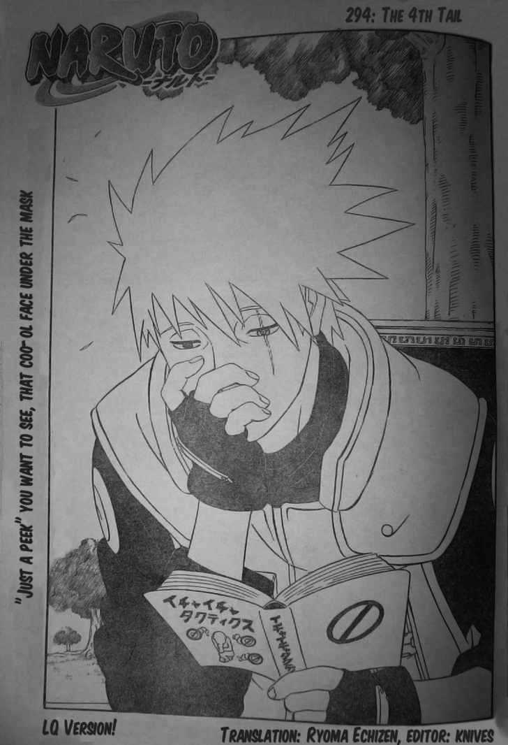 Page 1 of Chapter 294