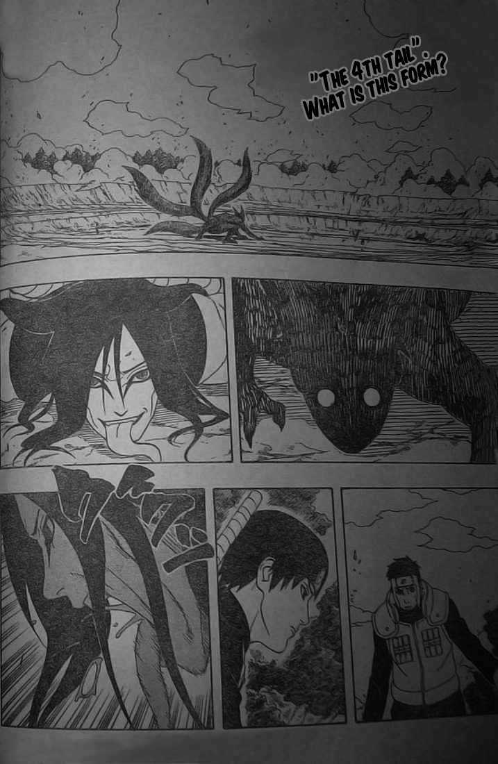 Page 2 of Chapter 294