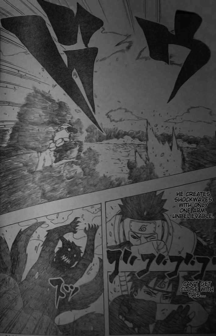 Page 4 of Chapter 294