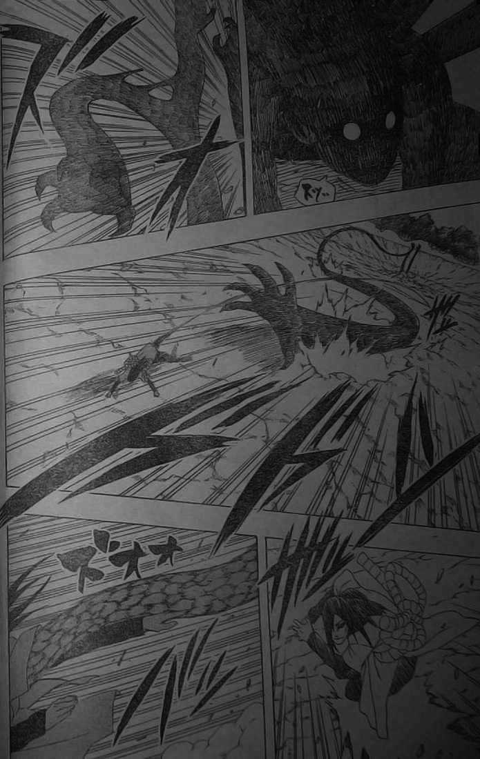 Page 6 of Chapter 294