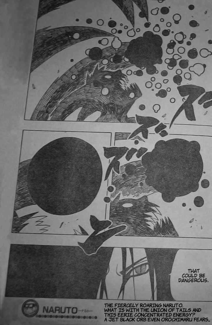 Page 17 of Chapter 294
