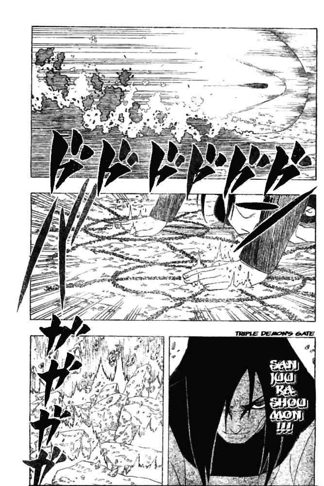 Page 7 of Chapter 295