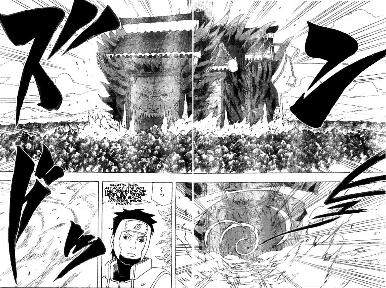 Page 8 of Chapter 295