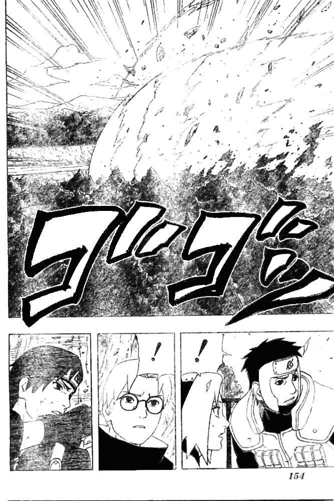 Page 9 of Chapter 295