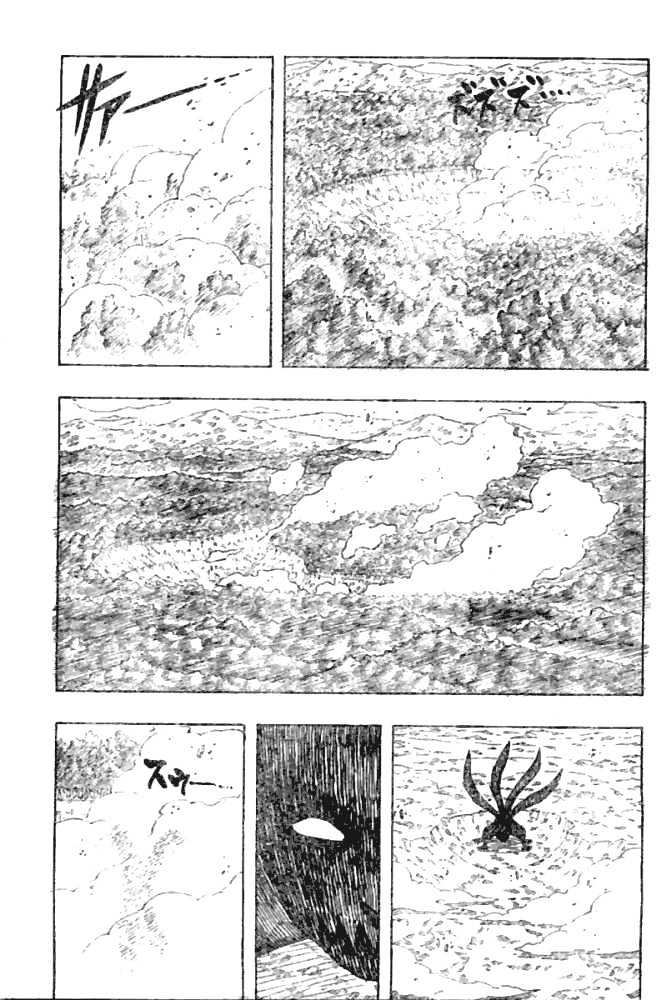 Page 10 of Chapter 295