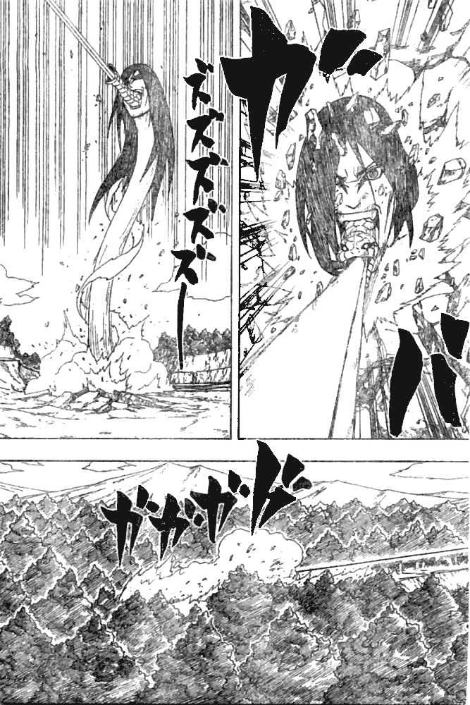 Page 14 of Chapter 295