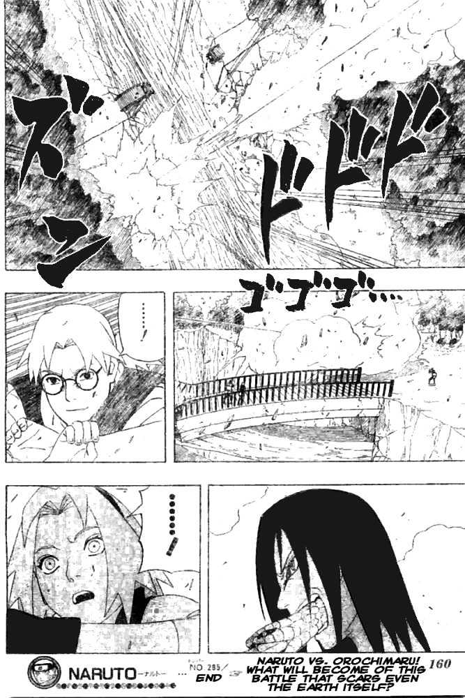 Page 16 of Chapter 295