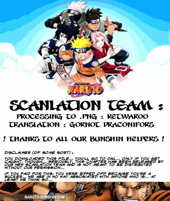 Page 17 of Chapter 295