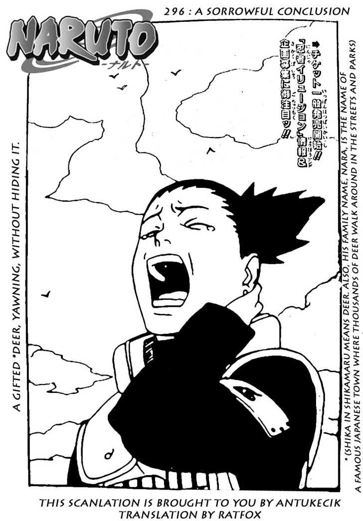 Page 1 of Chapter 296