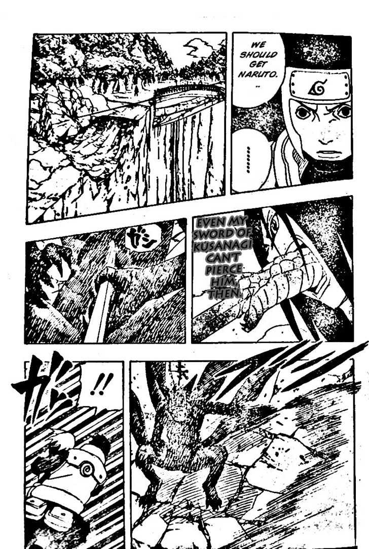 Page 3 of Chapter 296