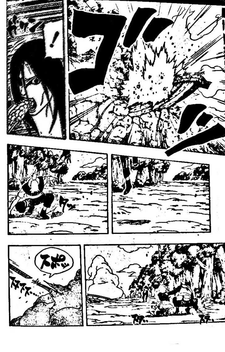 Page 4 of Chapter 296