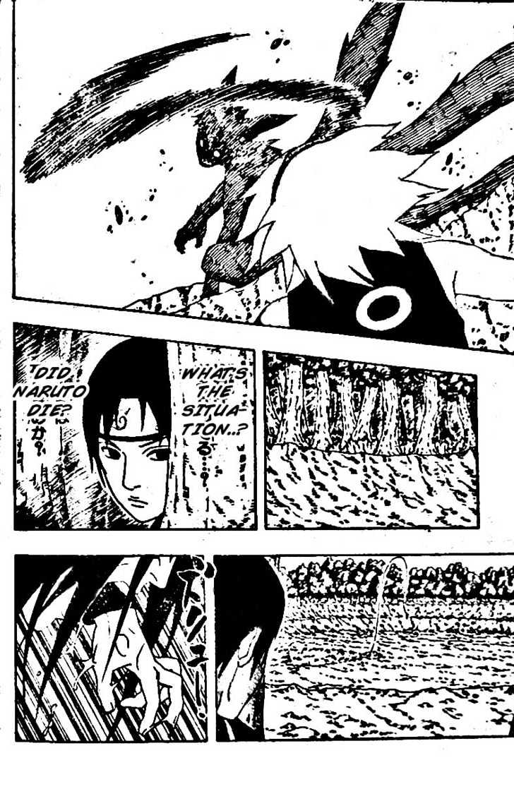 Page 8 of Chapter 296