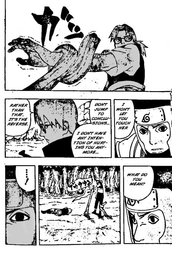 Page 12 of Chapter 296
