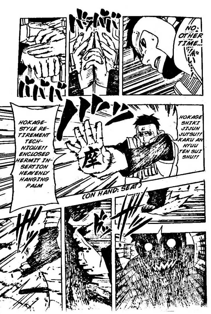Page 15 of Chapter 296