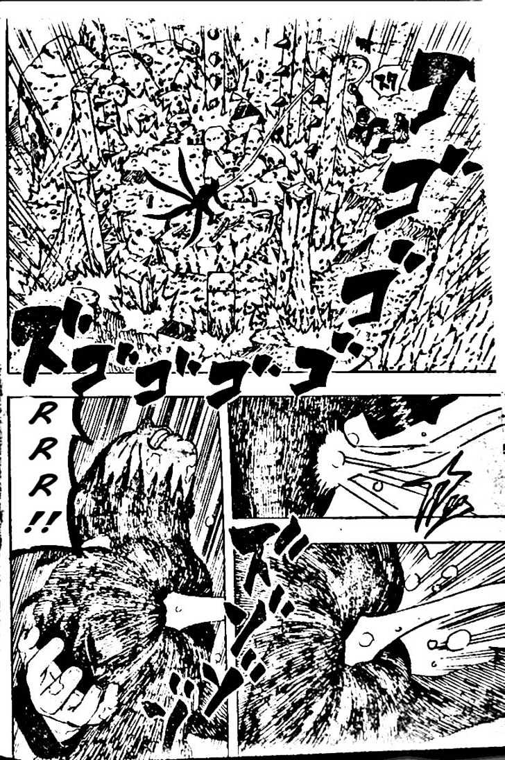 Page 16 of Chapter 296